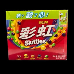 Japanese Snacks