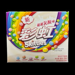 Japanese Snacks