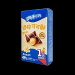Japanese Snacks