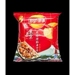 Japanese Snacks