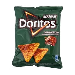 Japanese Snacks