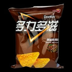 Japanese Snacks