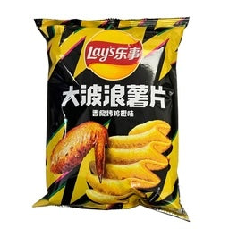 Japanese Snacks