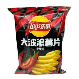 Japanese Snacks